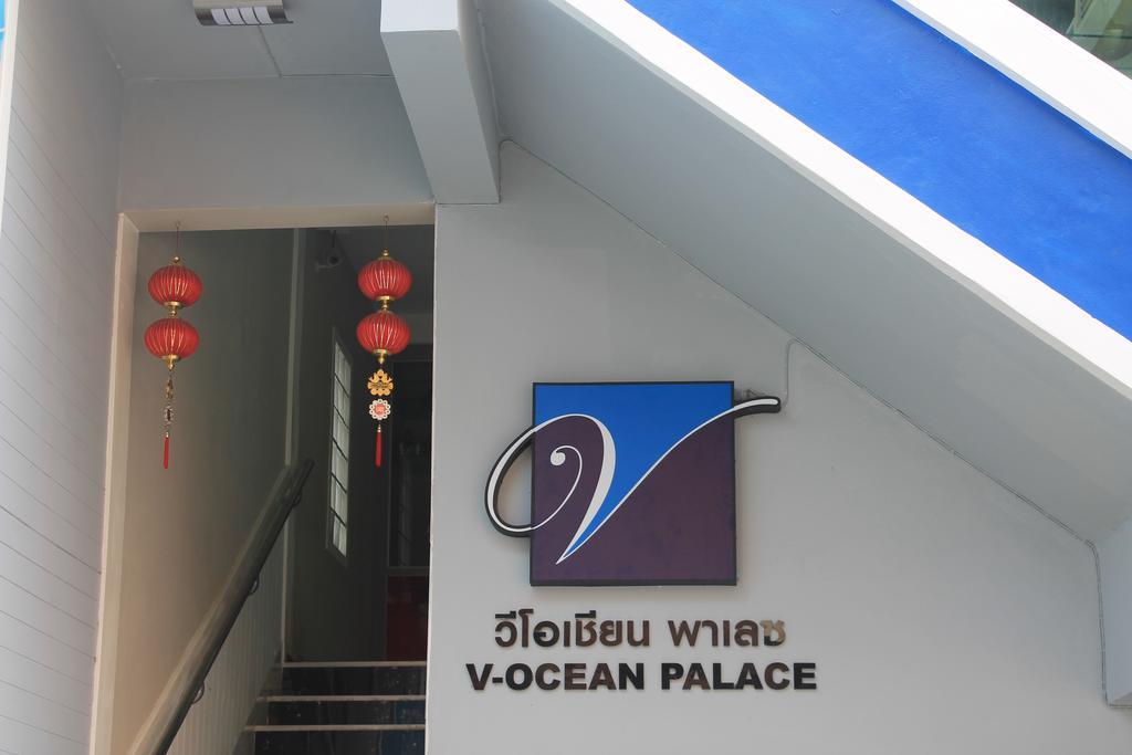 V-Ocean Palace Hat Yai Exterior foto